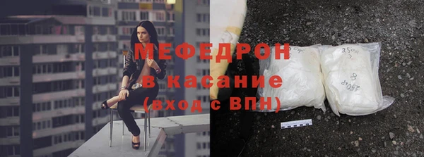 Альфа ПВП Уссурийск
