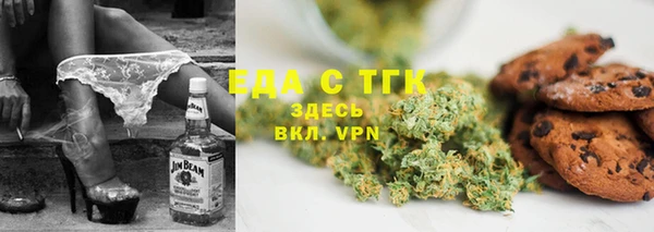 Альфа ПВП Уссурийск