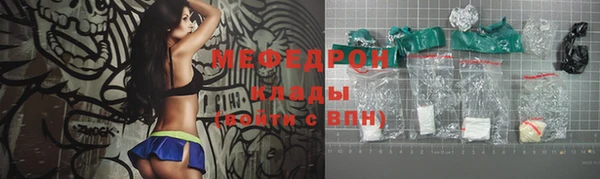 Альфа ПВП Уссурийск
