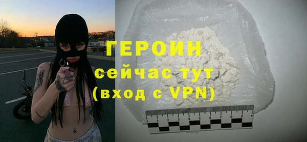 ГАЛЛЮЦИНОГЕННЫЕ ГРИБЫ Магадан