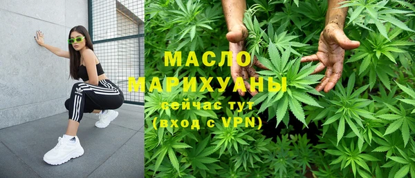 Альфа ПВП Уссурийск