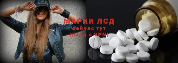Альфа ПВП Уссурийск