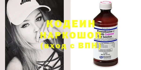Альфа ПВП Уссурийск
