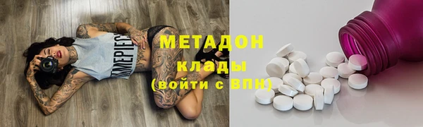 Альфа ПВП Уссурийск