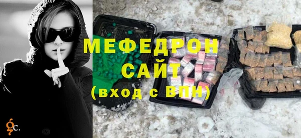 Альфа ПВП Уссурийск