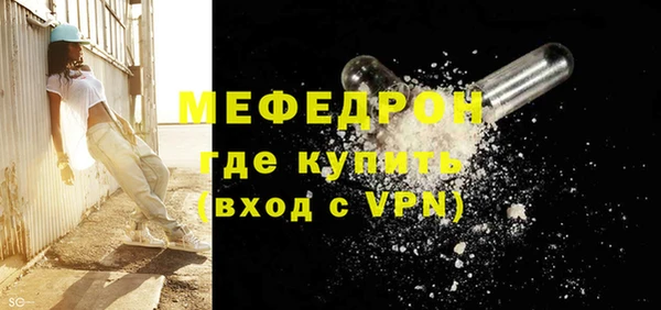 Альфа ПВП Уссурийск