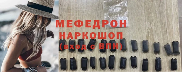 Альфа ПВП Уссурийск