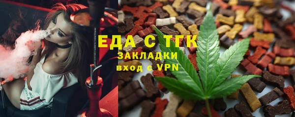Альфа ПВП Уссурийск
