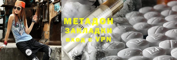 Альфа ПВП Уссурийск