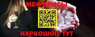 дживик Волжский