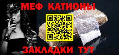 МДМА Гусь-Хрустальный