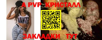 ешки Гусиноозёрск