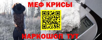 дживик Волжский