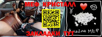 ешки Гусиноозёрск