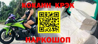 дживик Волжский