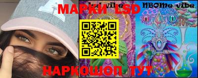 дживик Волжский