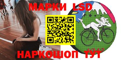 МДМА Гусь-Хрустальный