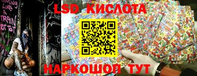 mdpv Будённовск