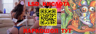 ешки Гусиноозёрск