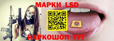 МДМА Гусь-Хрустальный