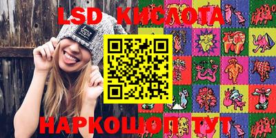 дживик Волжский