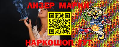 мдма Волгодонск