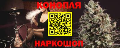 кокаин VHQ Бузулук