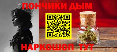 МДМА Гусь-Хрустальный