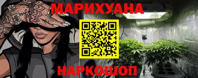 ешки Гусиноозёрск