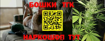 дживик Волжский