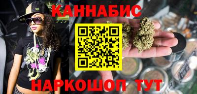 ешки Гусиноозёрск