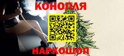 мдма Волгодонск