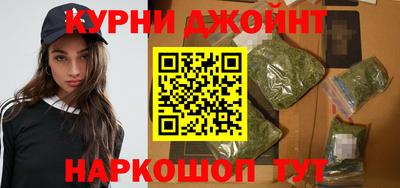 мдма Волгодонск