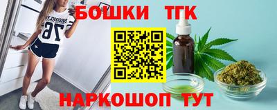 дживик Волжский