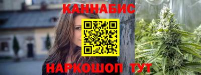 МДМА Гусь-Хрустальный