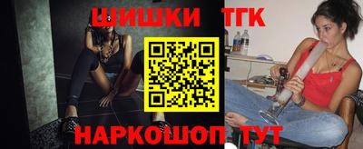 дживик Волжский