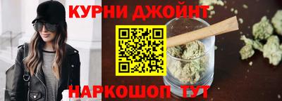ешки Гусиноозёрск