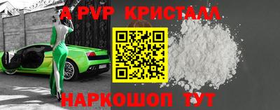 гашишное масло Гусев