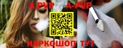 ешки Гусиноозёрск