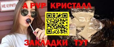 гашишное масло Гусев
