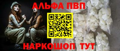 ешки Гусиноозёрск