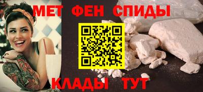 гашишное масло Гусев