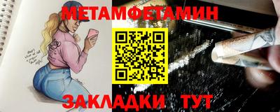 гашишное масло Гусев