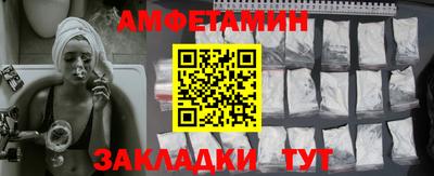 каннабис Волжск