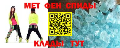 каннабис Волжск