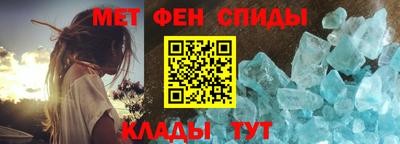 дживик Волжский