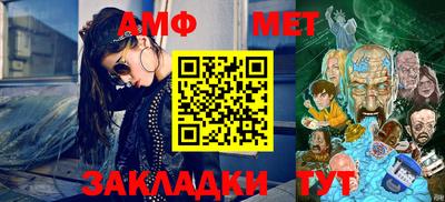 кокаин VHQ Донецк