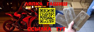 мдма Волгодонск