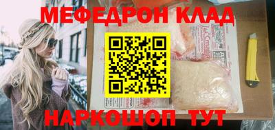 гашишное масло Гусев