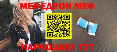 гашишное масло Гусев